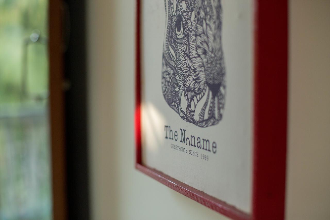 The Noname Guest house
